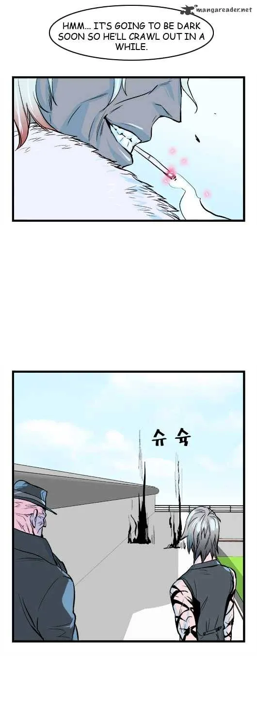 Noblesse - Page 159