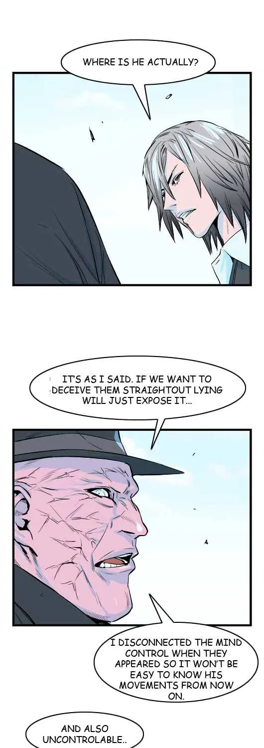 Noblesse - Page 160