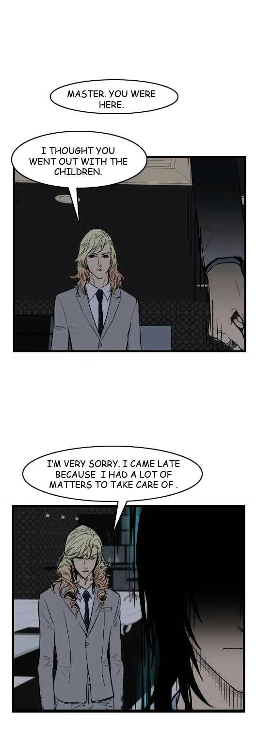 Noblesse - Page 164