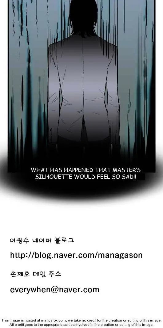 Noblesse - Page 166