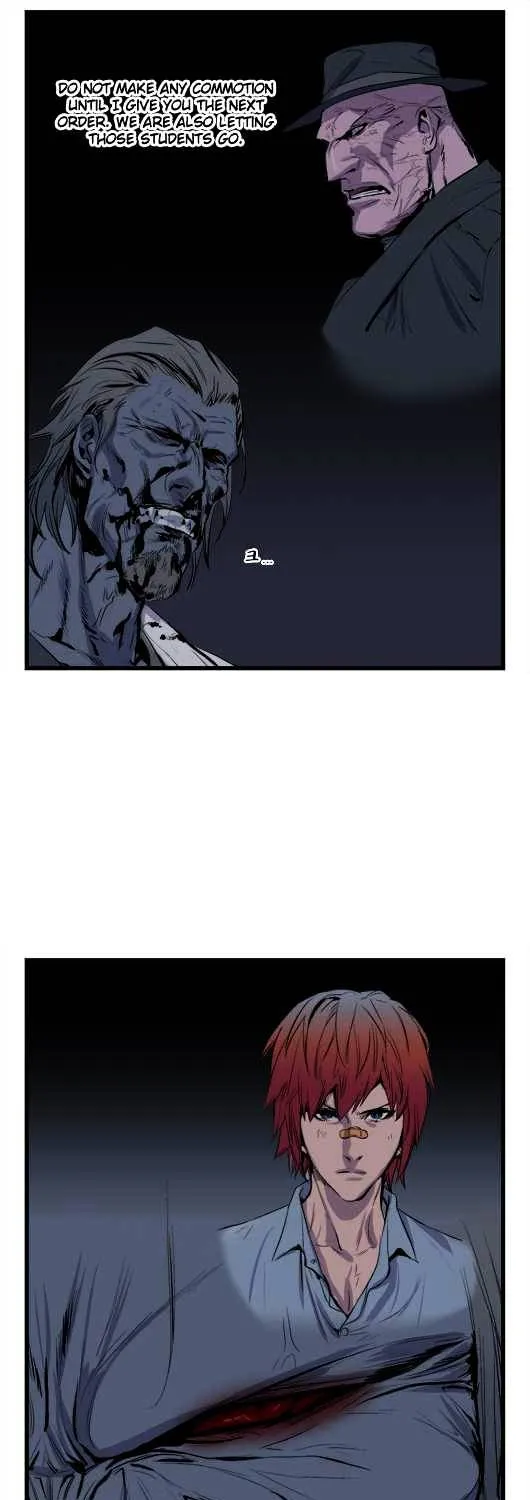 Noblesse - Page 172