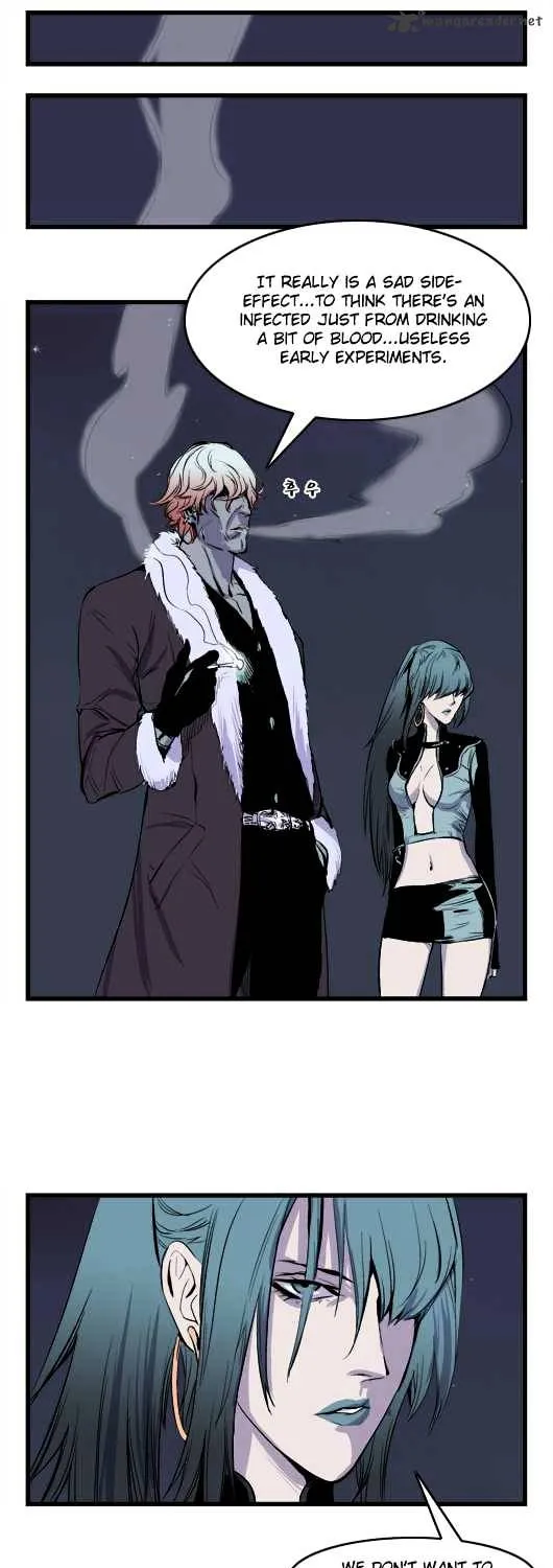 Noblesse - Page 188