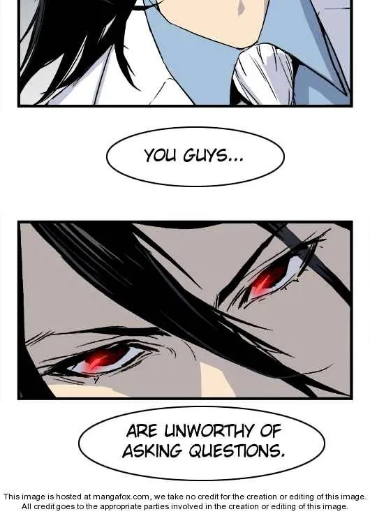 Noblesse - Page 19