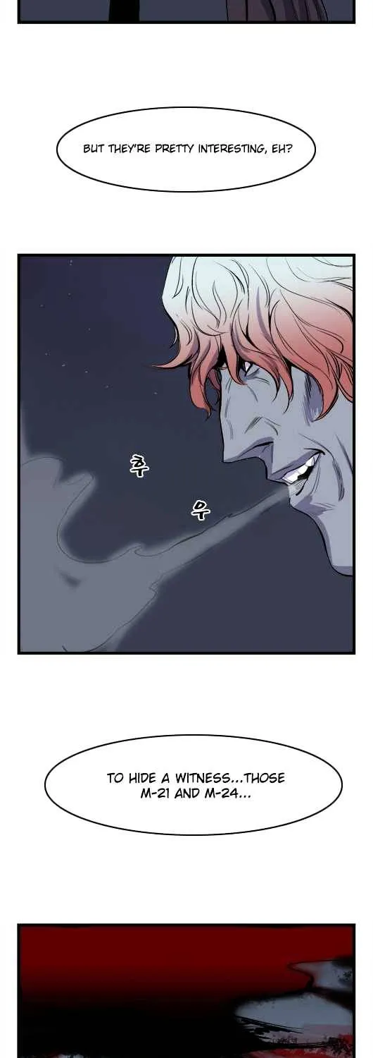 Noblesse - Page 190