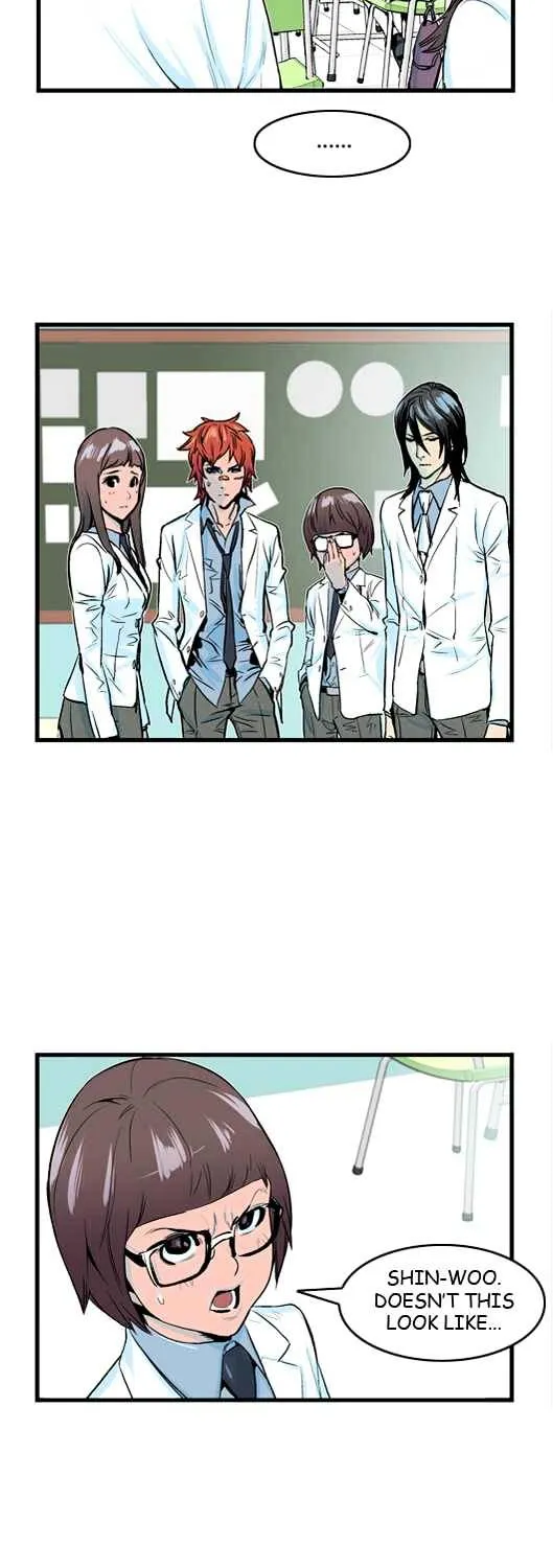 Noblesse - Page 201