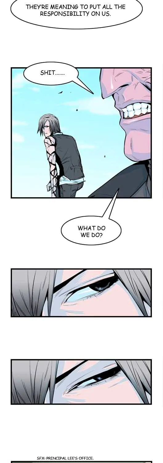 Noblesse - Page 213