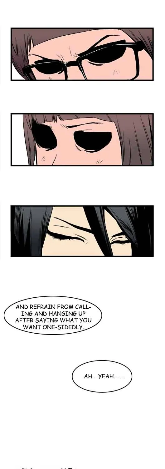 Noblesse - Page 220