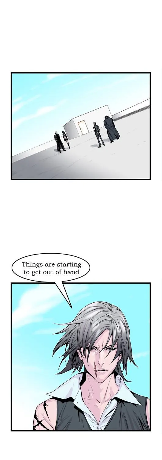 Noblesse - Page 223