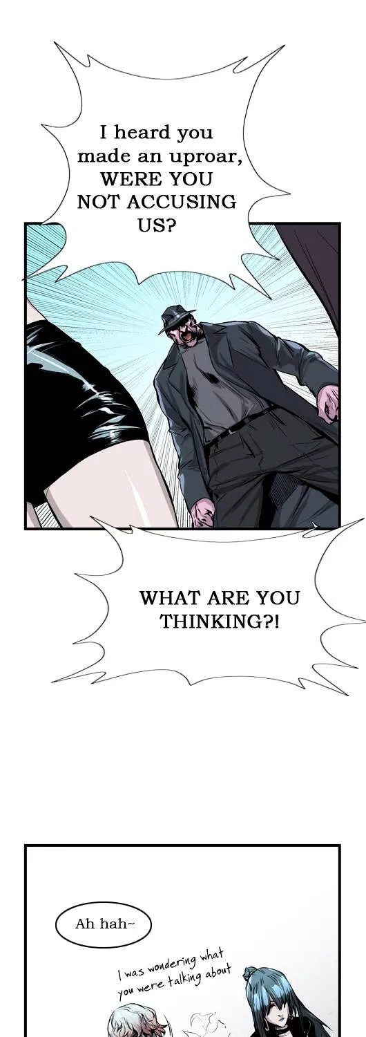 Noblesse - Page 226