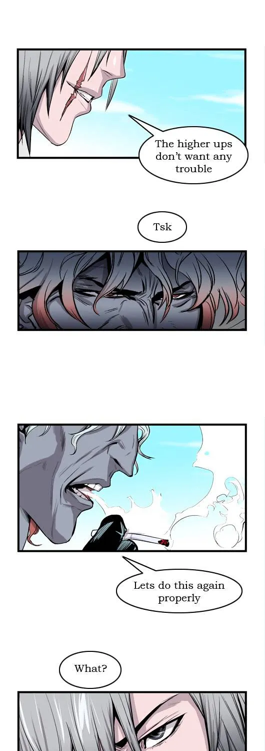 Noblesse - Page 235