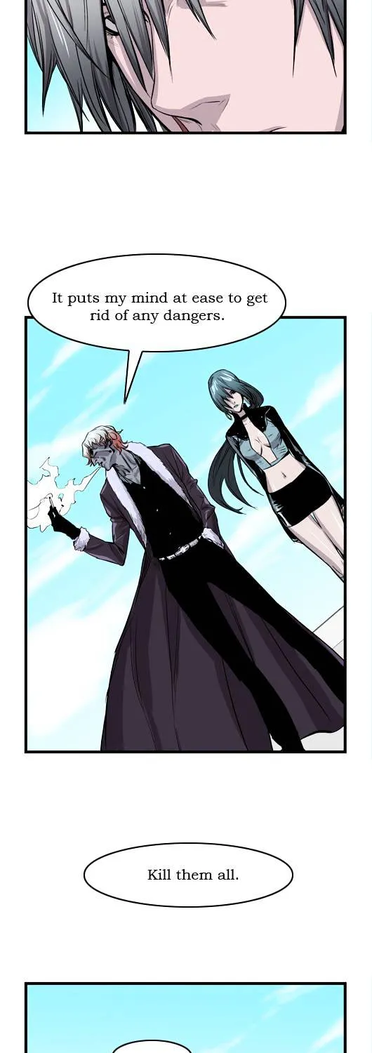 Noblesse - Page 236