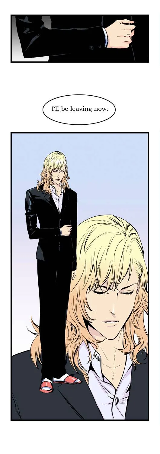 Noblesse - Page 247