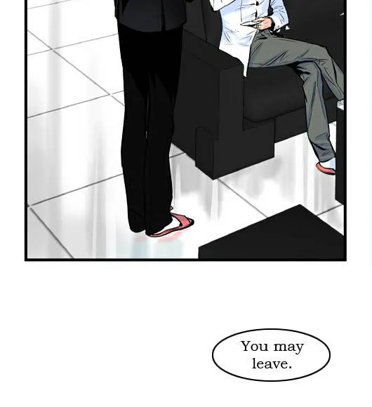 Noblesse - Page 249