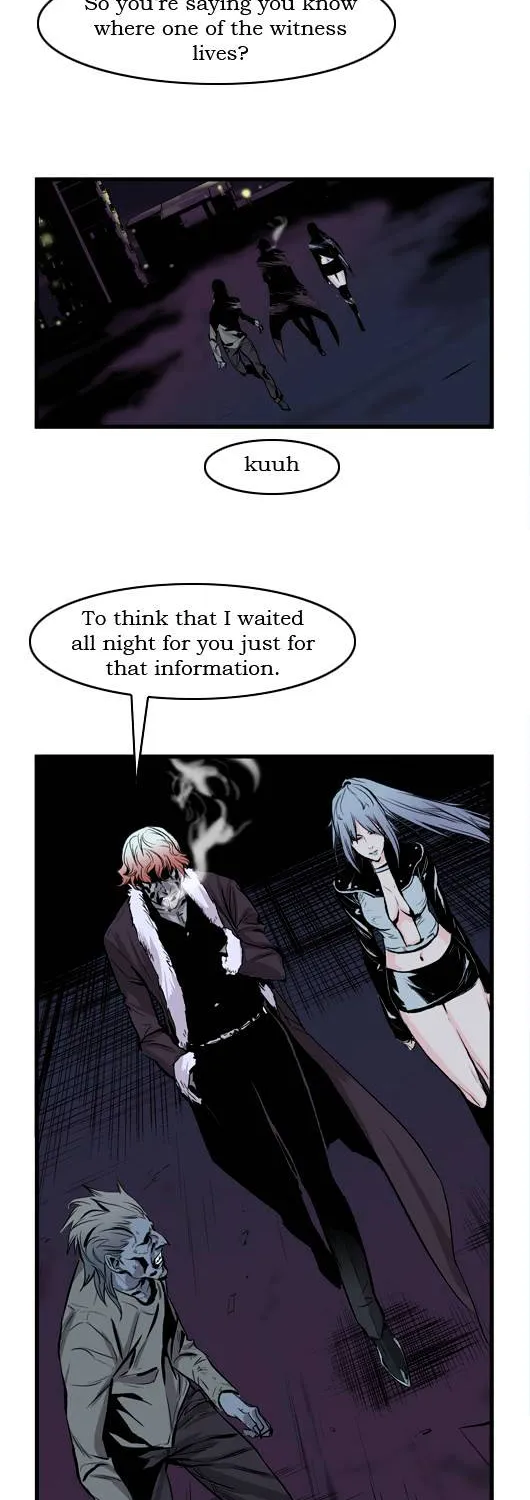 Noblesse - Page 251