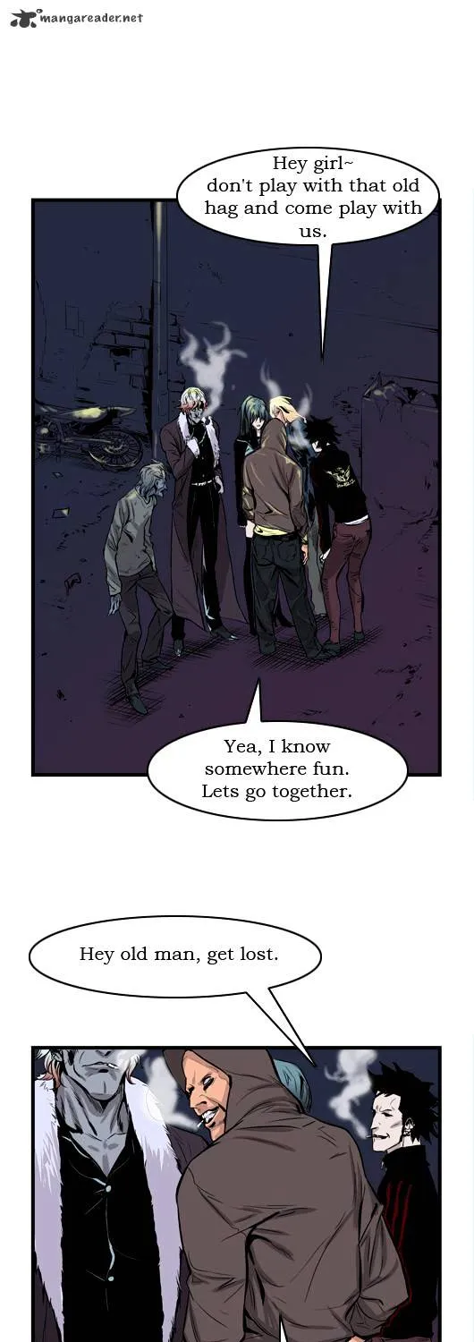 Noblesse - Page 254