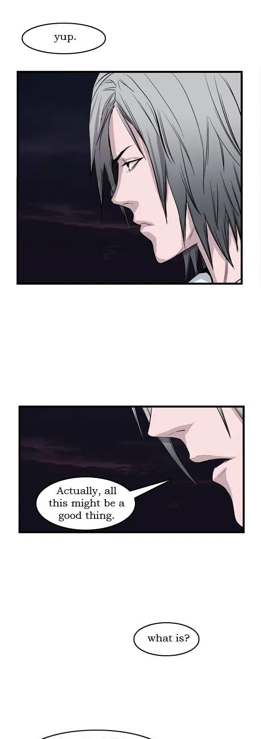 Noblesse - Page 266