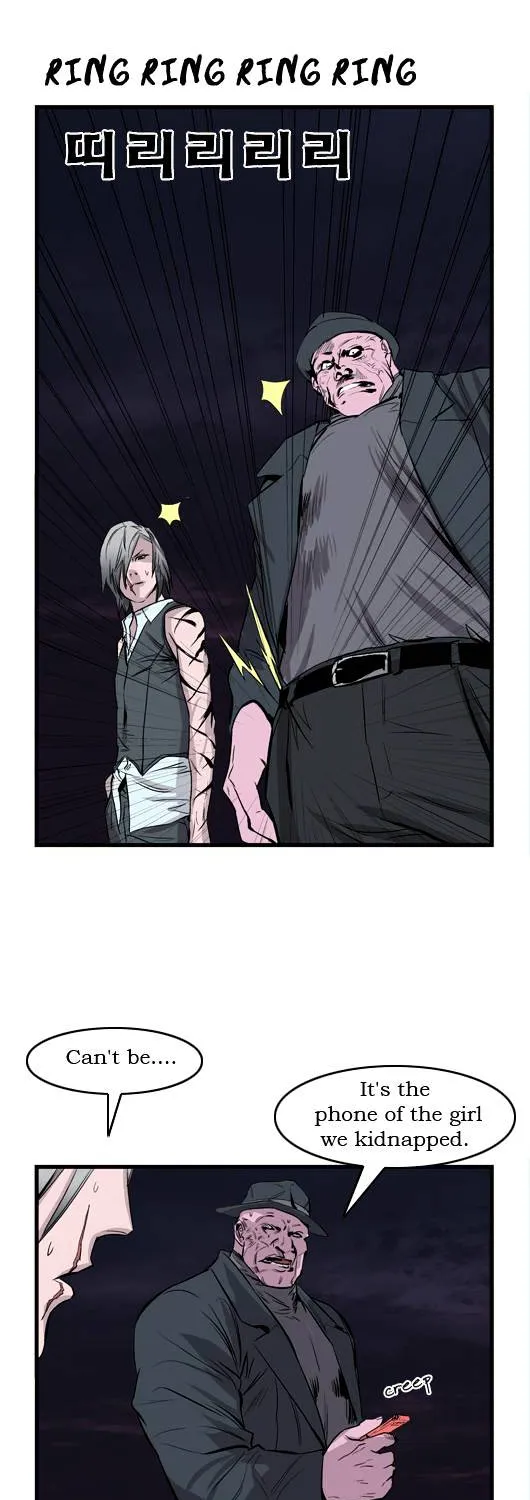 Noblesse - Page 268