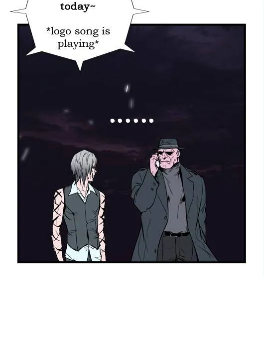 Noblesse - Page 273