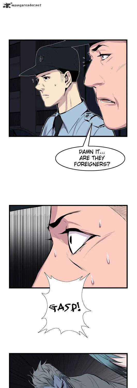 Noblesse - Page 280