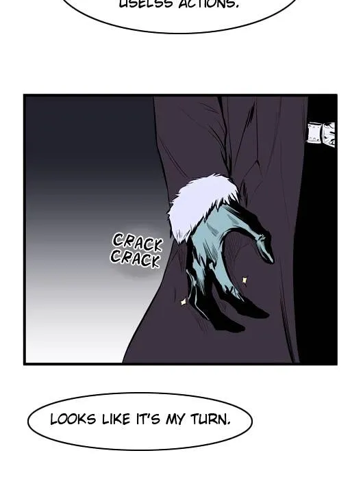 Noblesse - Page 283