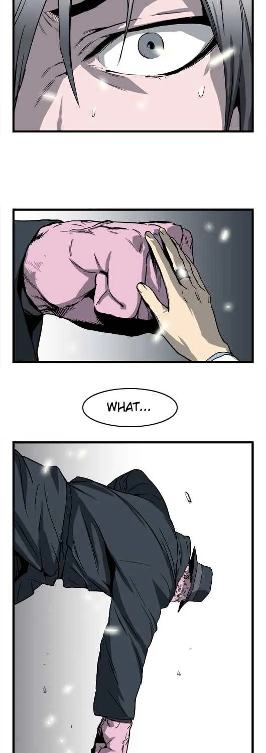 Noblesse - Page 29