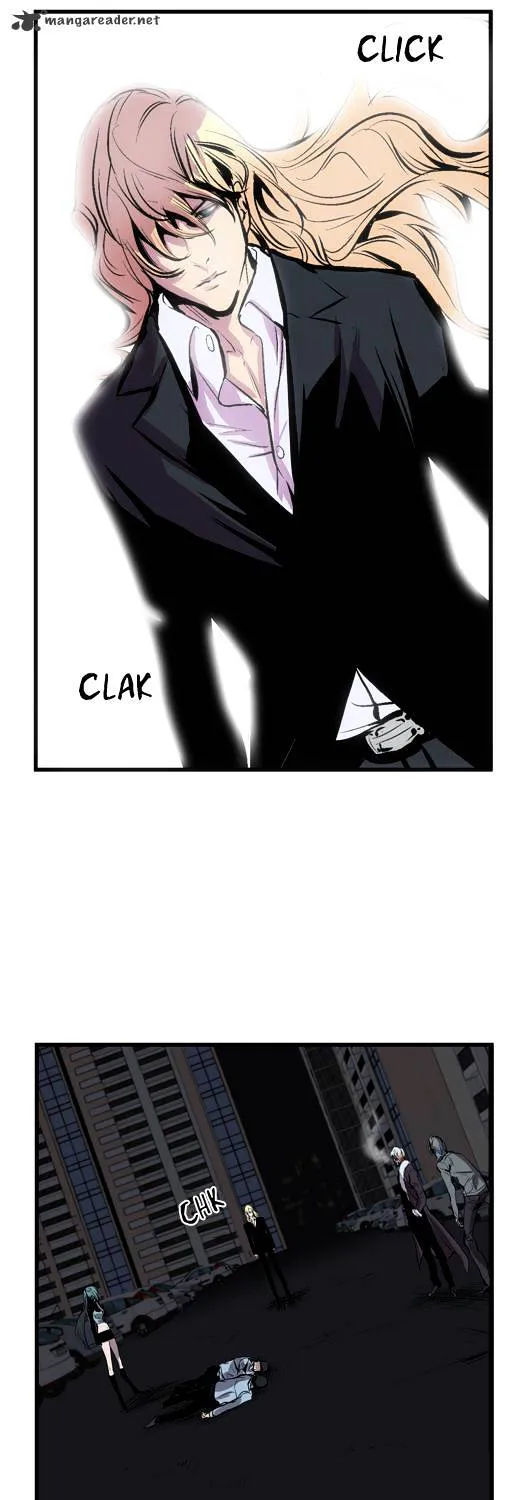 Noblesse - Page 292