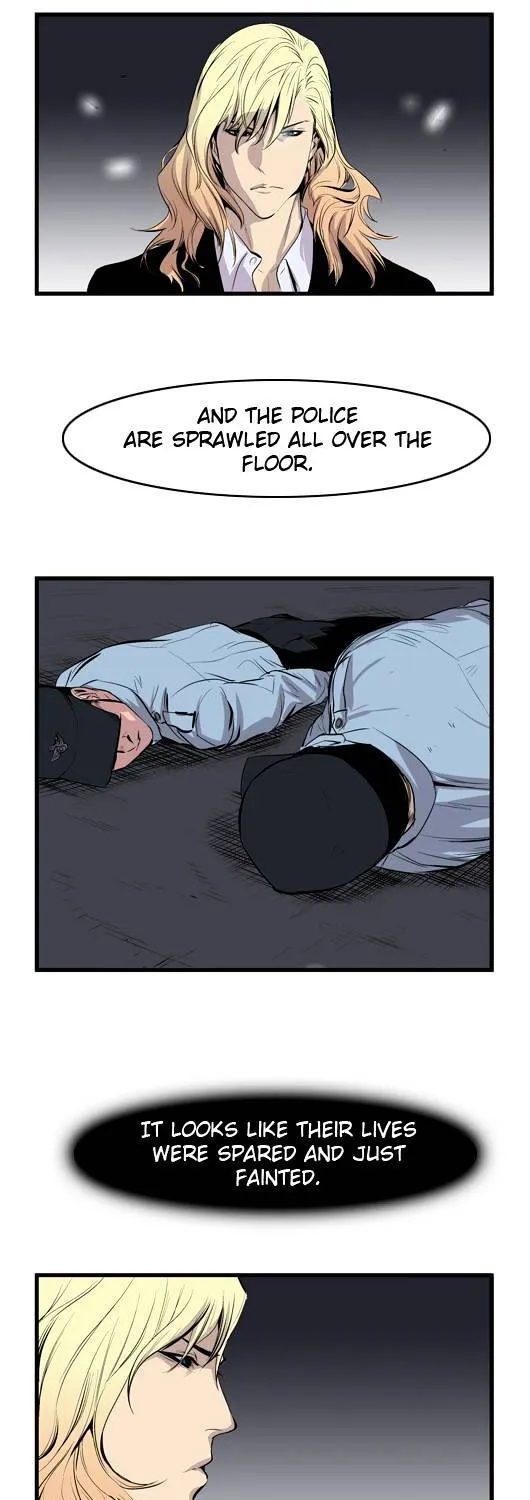 Noblesse - Page 294