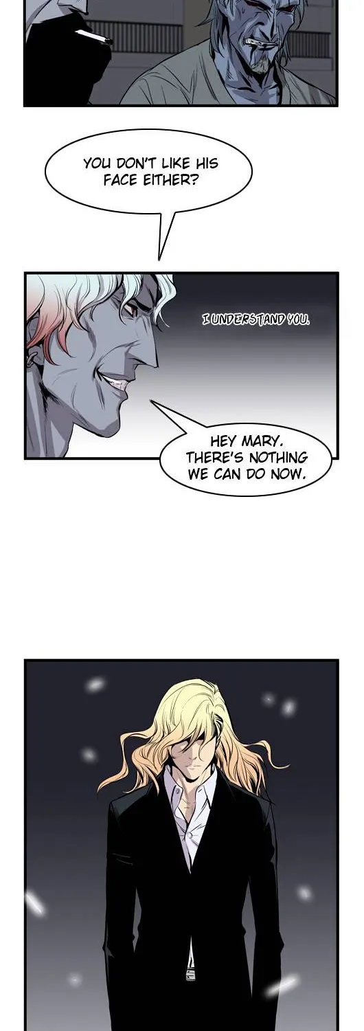 Noblesse - Page 297