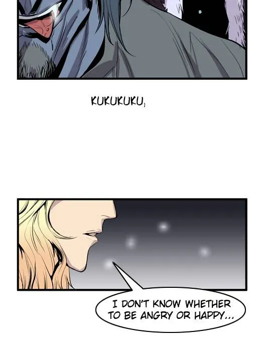 Noblesse - Page 299