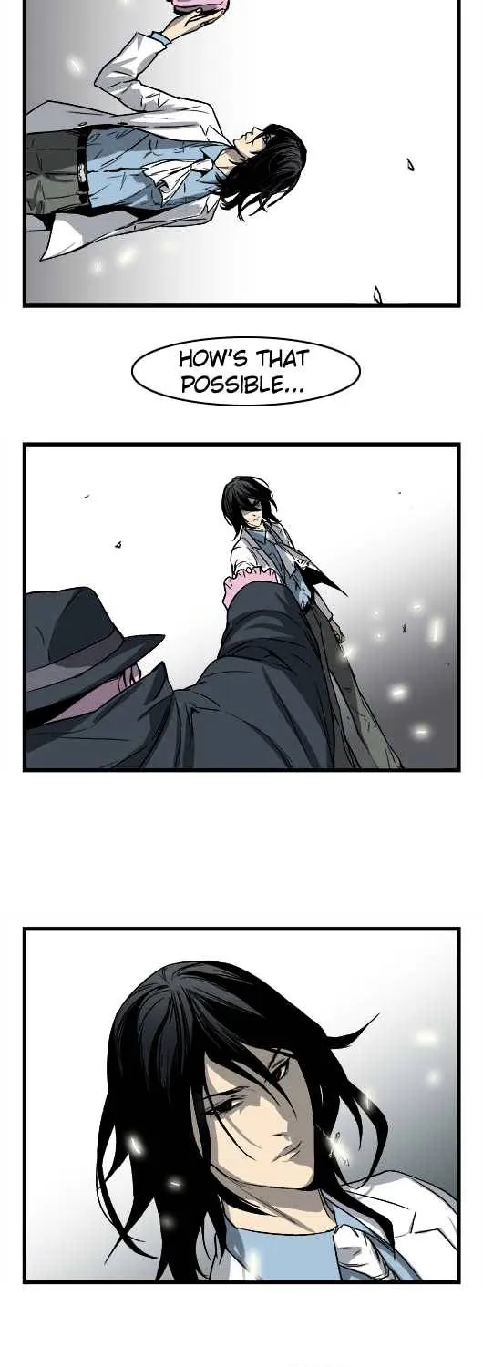 Noblesse - Page 30