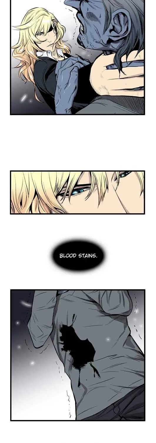 Noblesse - Page 309