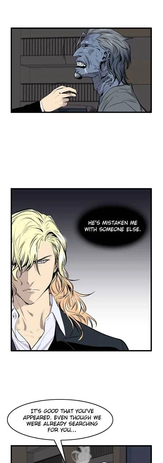 Noblesse - Page 312