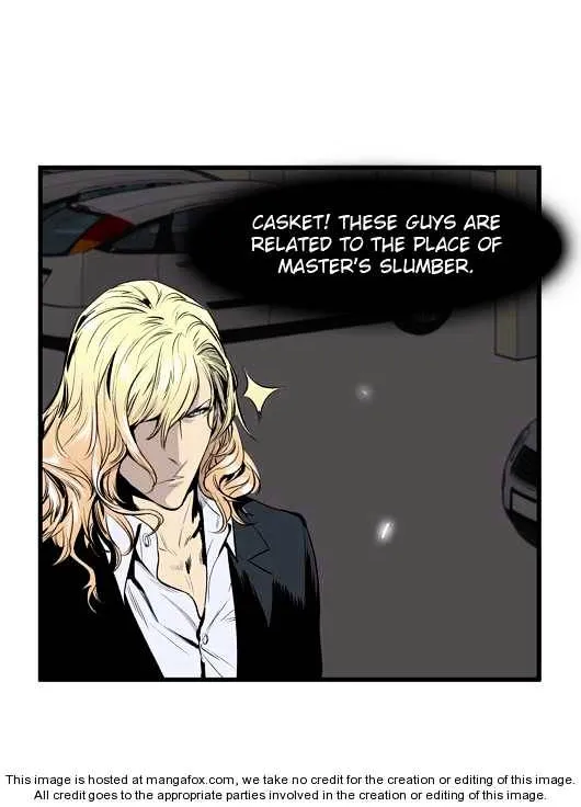 Noblesse - Page 314