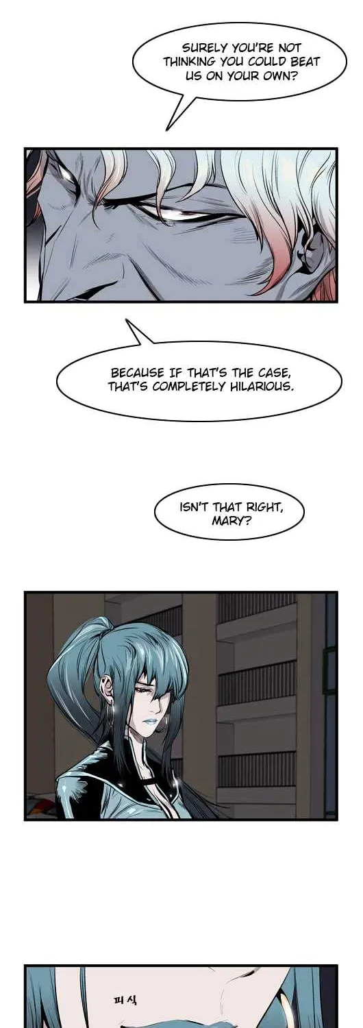 Noblesse - Page 316