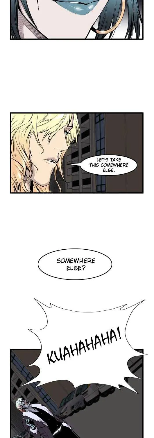 Noblesse - Page 317