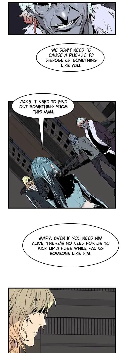 Noblesse - Page 319