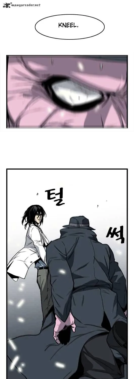 Noblesse - Page 32