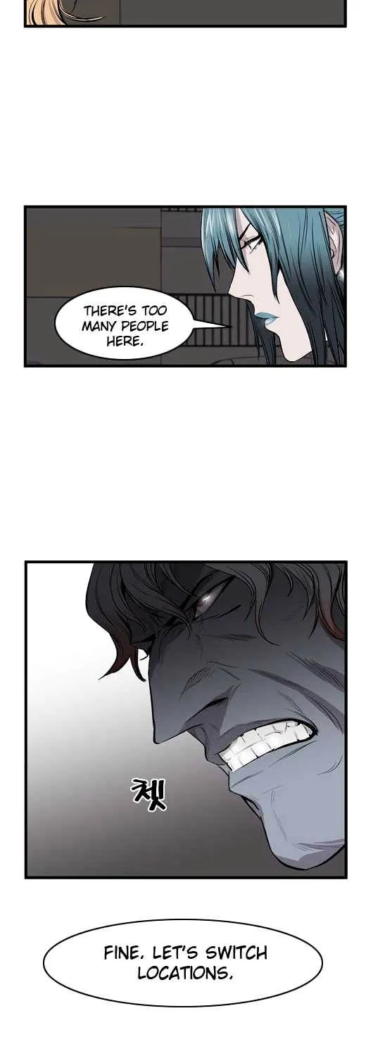 Noblesse - Page 320