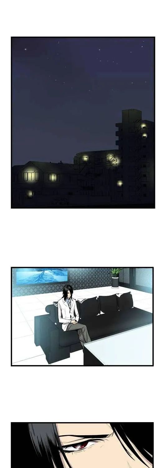 Noblesse - Page 321