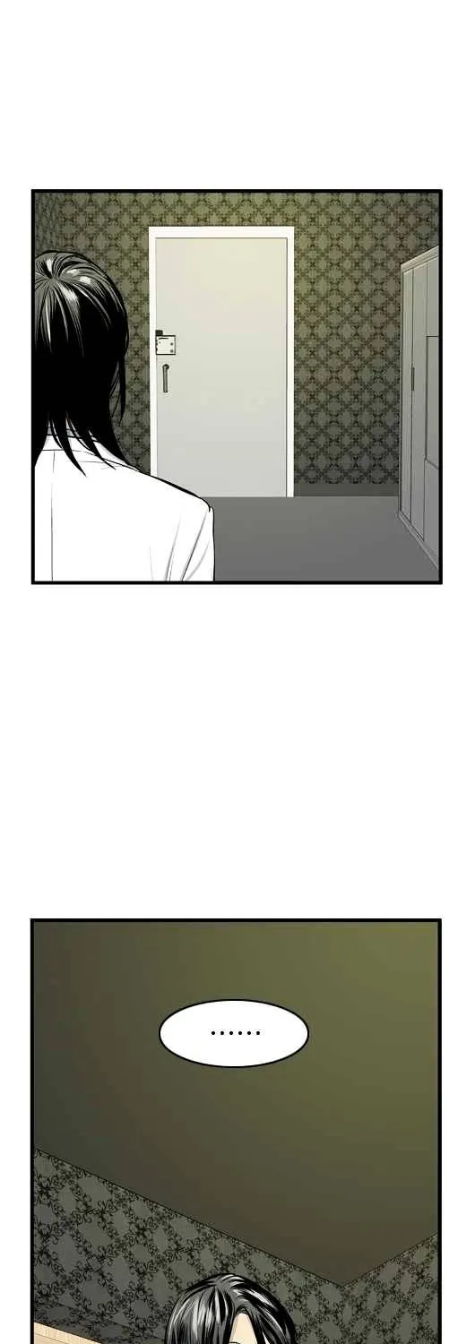 Noblesse - Page 324