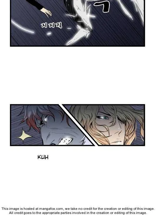 Noblesse - Page 340