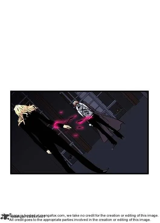 Noblesse - Page 344