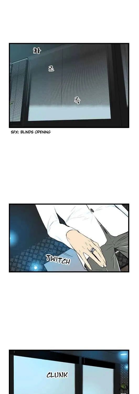 Noblesse - Page 347