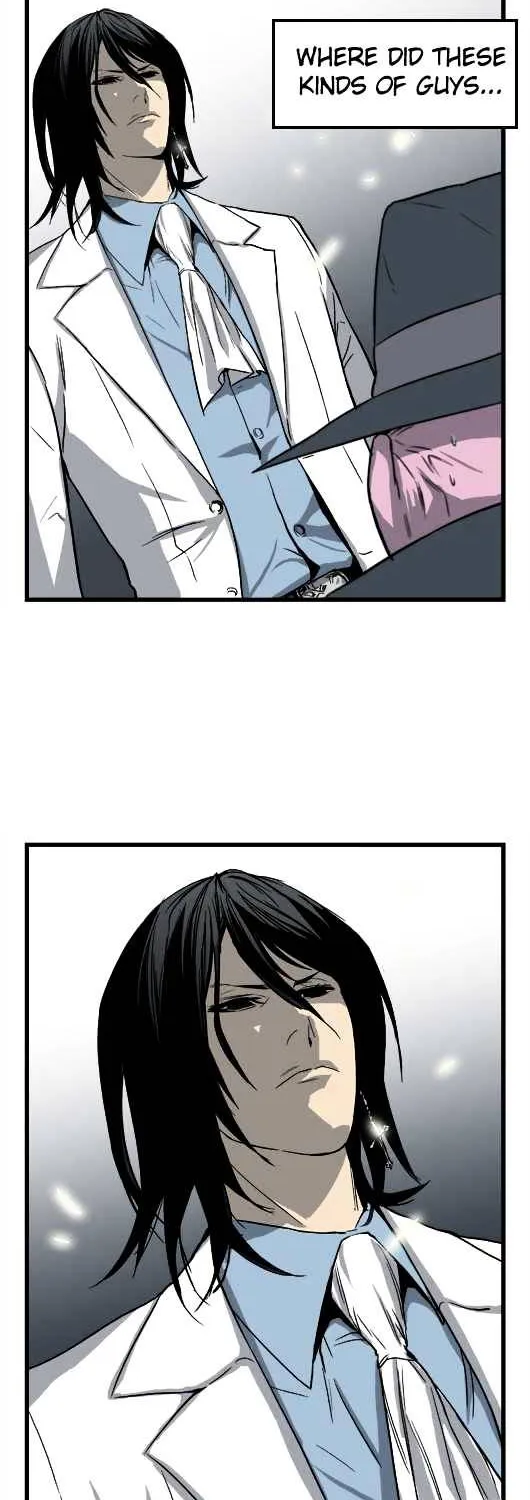 Noblesse - Page 37