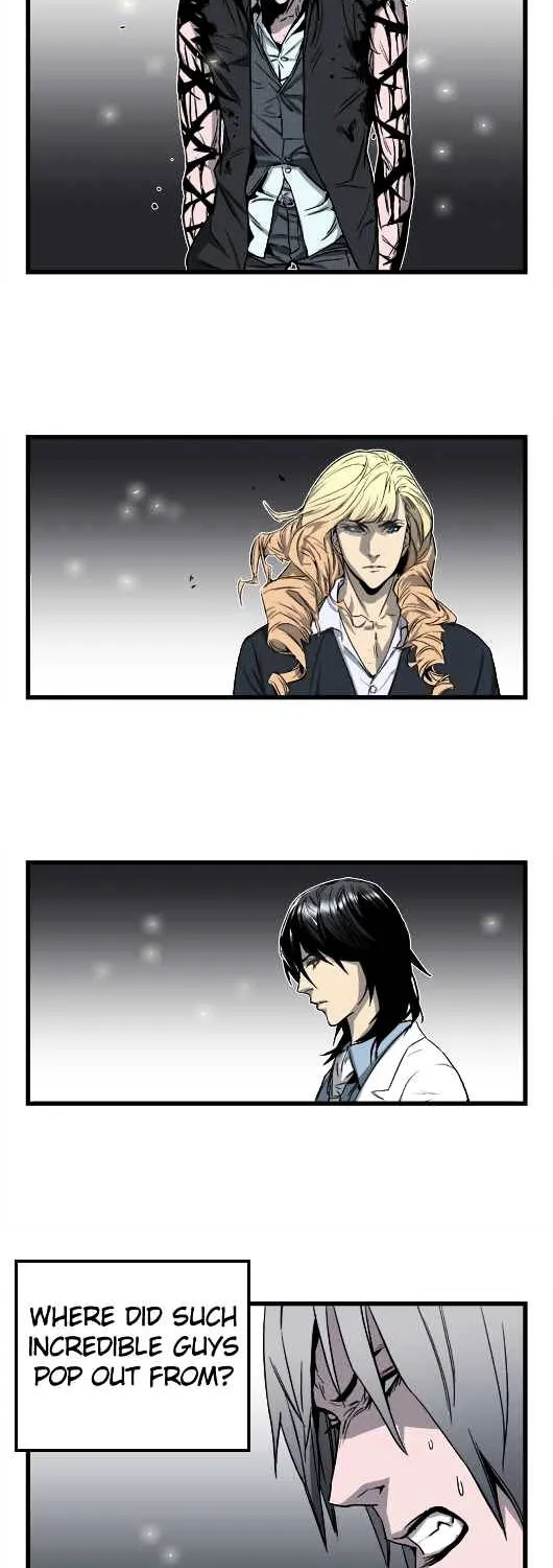 Noblesse - Page 40