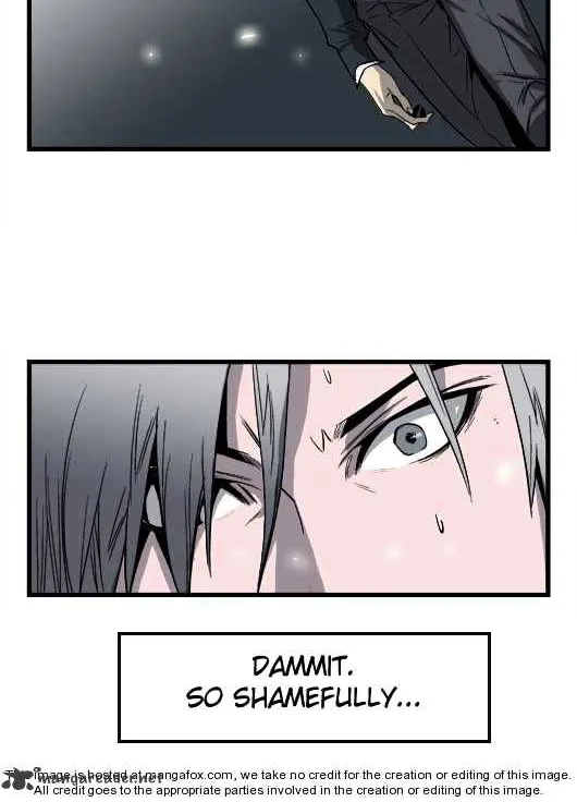 Noblesse - Page 42