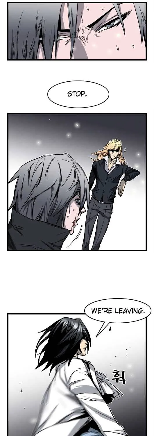 Noblesse - Page 43