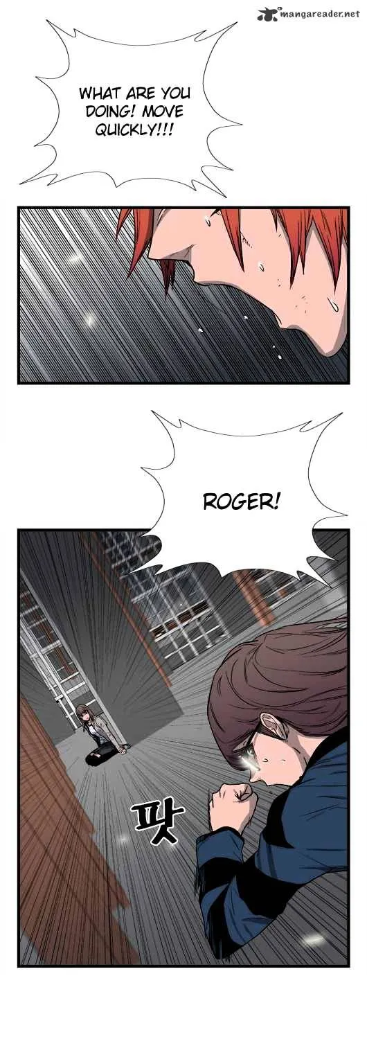 Noblesse - Page 61