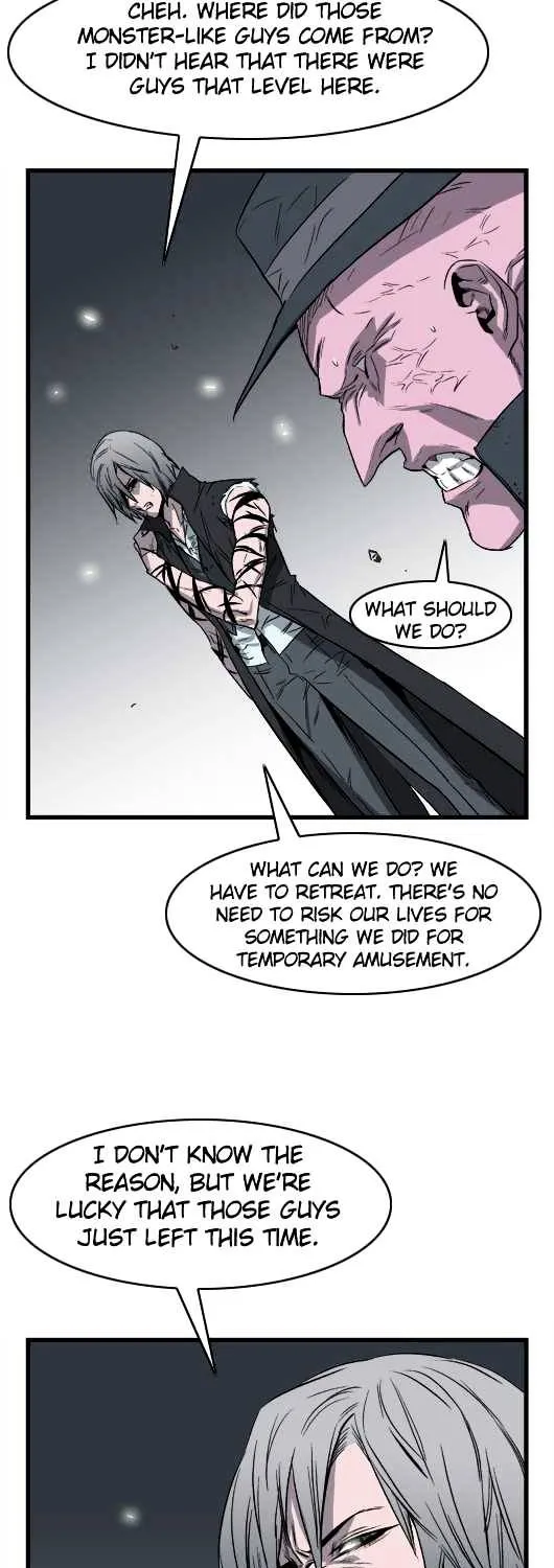 Noblesse - Page 67