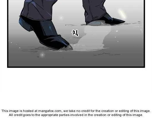 Noblesse - Page 72